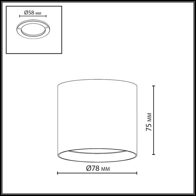 Светильник IP20 LED 8W 480Лм 3000K/4000K/6000K 120° 220-240V OBEN HIGHTECH ODL26 325 ODEON LIGHT 7128/8CL, схема товара Светильник IP20 LED 8W 480Лм 3000K/4000K/6000K 120° 220-240V OBEN HIGHTECH ODL26 325 ODEON LIGHT 7128/8CL, схема товара