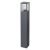 Светильник ландшафтный IP54 E27 18W 220-240V ARBOR STREET NT23 660 NOVOTECH 370948