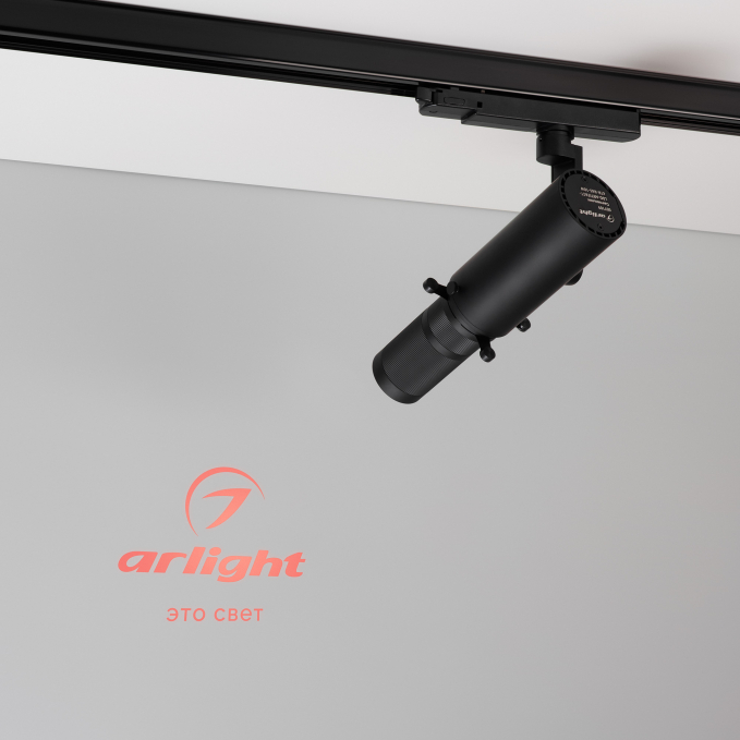 Линза проекции LGD-ARTIFACT-SLIDE-LENS (BK), Arlight, 059736 Линза проекции LGD-ARTIFACT-SLIDE-LENS (BK), Arlight, 059736