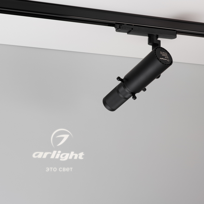 Линза проекции LGD-ARTIFACT-SLIDE-LENS (BK), Arlight, 059736, изображение 5 Линза проекции LGD-ARTIFACT-SLIDE-LENS (BK), Arlight, 059736, изображение 5