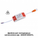Драйвер для арт. 358304-358307 IP20 20W DRIVE NT19 493 NOVOTECH 358308, дополнительный ракурс