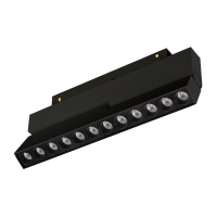 Светильник MAG-ORIENT-DOTS-FOLD-S230-12W Warm3000 (BK, 30 deg, 48V, DALI), Arlight, 041905