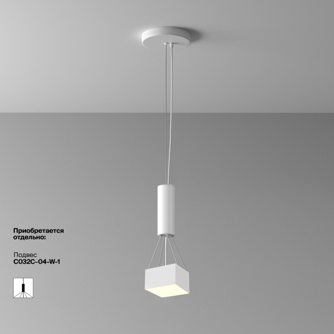 Потолочный светильник Зон / Zon 12 Вт 3000 К 120°, C032CL-12W3K-SQ-W, изображение 5 Потолочный светильник Зон / Zon 12 Вт 3000 К 120°, C032CL-12W3K-SQ-W, изображение 5