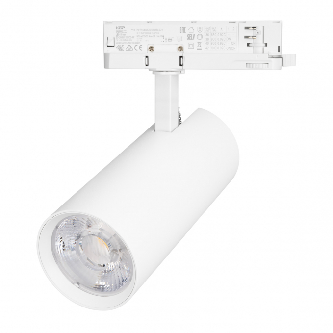 Светильник LGD-GERA-4TR-R90-40W Warm3000 (WH, 15 deg, 230V), Arlight, 055162, изображение 1 Светильник LGD-GERA-4TR-R90-40W Warm3000 (WH, 15 deg, 230V), Arlight, 055162, изображение 1