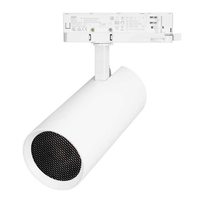 Светильник LGD-GERA-4TR-R90-40W Warm3000 (WH, 15 deg, 230V), Arlight, 055162, изображение 3 Светильник LGD-GERA-4TR-R90-40W Warm3000 (WH, 15 deg, 230V), Arlight, 055162, изображение 3