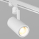 Светильник LGD-ZEUS-4TR-R88-20W Day4000 (WH, 20-60 deg, 230V), Arlight, 024606(1), изображение 2