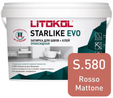 Затирка эпоксидная Litokol Starlike Evo S.580 Rosso Mattone, 1 кг Затирка эпоксидная Litokol Starlike Evo S.580 Rosso Mattone, 1 кг
