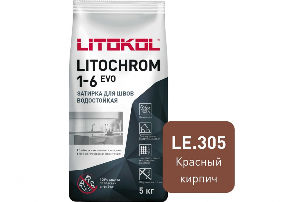 Затирка цементная Litokol Litochrom 1-6 Evo LE.305 Красный кирпич, 5 кг Затирка цементная Litokol Litochrom 1-6 Evo LE.305 Красный кирпич, 5 кг