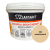 Затирка эпоксидная Diamant Color 020 Мокасиновый, 1 кг
