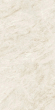 Керамогранит Atlas Concorde Marvel Epic Taj Mahal White Silk 160x320, HD7C Керамогранит Atlas Concorde Marvel Epic Taj Mahal White Silk 160x320, HD7C