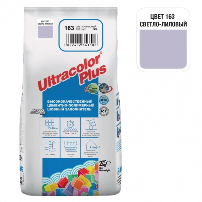 Затирка цементная Mapei Ultracolor Plus №163 Светло-Лиловый, 2 кг Затирка цементная Mapei Ultracolor Plus №163 Светло-Лиловый, 2 кг