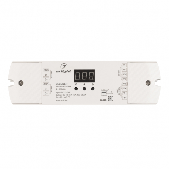 Декодер SMART-K33-DMX (12-24V, 1x15A), Arlight, 028406, изображение 2 Декодер SMART-K33-DMX (12-24V, 1x15A), Arlight, 028406, изображение 2