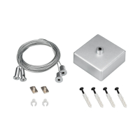 Подвес ARL-2x4m Set (Silver box, Pad 9x2mm), Arlight, 040294 Подвес ARL-2x4m Set (Silver box, Pad 9x2mm), Arlight, 040294