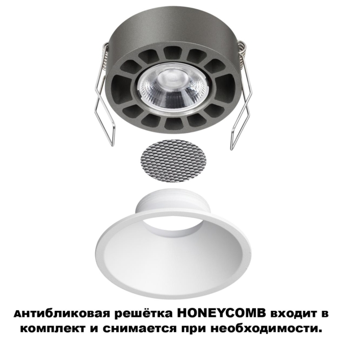 Светильник встраиваемый с переключателем цв. температуры IP20 LED 12W 220-240V 2700К/3200К/4000К NOVA WIR NT25 506 NOVOTECH 359851, фото на белом фоне Светильник встраиваемый с переключателем цв. температуры IP20 LED 12W 220-240V 2700К/3200К/4000К NOVA WIR NT25 506 NOVOTECH 359851, фото на белом фоне