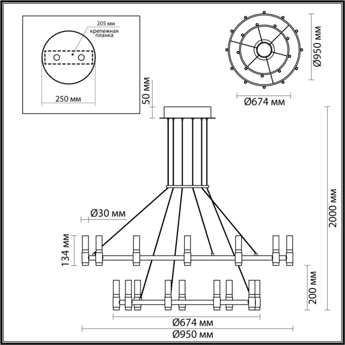 Люстра LED 98W 4000K 3300Лм CANDEL L-VISION ODL23 529 ODEON LIGHT 5009/98L, схема товара Люстра LED 98W 4000K 3300Лм CANDEL L-VISION ODL23 529 ODEON LIGHT 5009/98L, схема товара