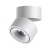 Светильник накладной светодиодный IP20 LED 15W 4000K 1300Лм 100-265V GRODA OVER NT21 420 NOVOTECH 358774