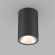Светильник LGD-FORMA-SURFACE-R90-12W Warm3000 (BK, 44 deg, 230V), Arlight, 037262, изображение 3 Светильник LGD-FORMA-SURFACE-R90-12W Warm3000 (BK, 44 deg, 230V), Arlight, 037262, изображение 3