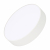 Светильник IM-RONDO-EMERGENCY-3H-R250-33W Day4000 (WH, 120 deg, 230V), Arlight, 041061