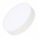 Светильник IM-RONDO-EMERGENCY-3H-R250-33W Day4000 (WH, 120 deg, 230V), Arlight, 041061, изображение 1 Светильник IM-RONDO-EMERGENCY-3H-R250-33W Day4000 (WH, 120 deg, 230V), Arlight, 041061, изображение 1