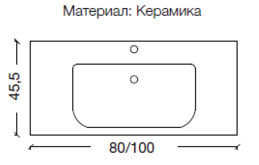 Мебельная раковина Armadi Art Neoart 854-080 80 см белая Мебельная раковина Armadi Art Neoart 854-080 80 см белая