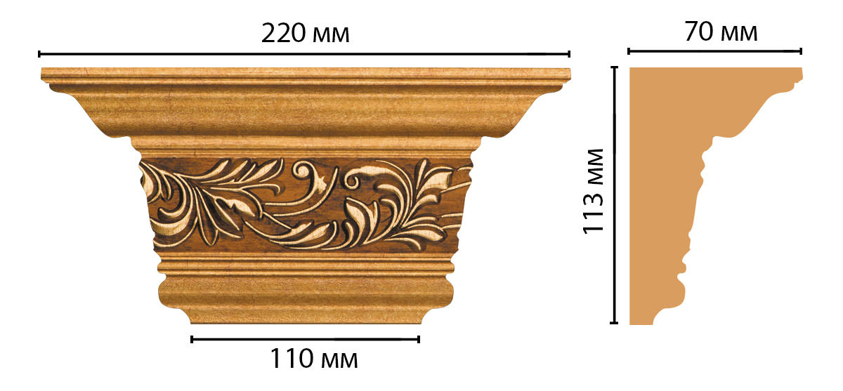 Капитель Decomaster D203-1223, 220x113x70 мм Капитель Decomaster D203-1223, 220x113x70 мм