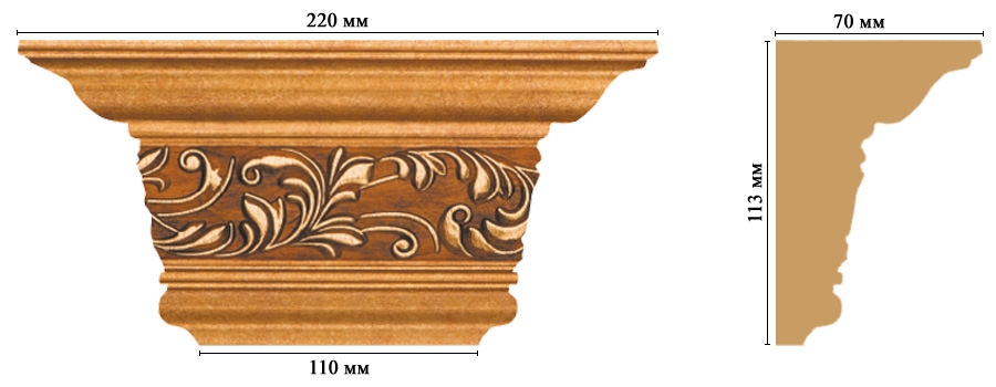 Капитель Decomaster D203-1223, 220x113x70 мм Капитель Decomaster D203-1223, 220x113x70 мм