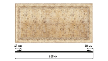 Декоративное панно Decomaster D3060-553, 600x300x18 мм
