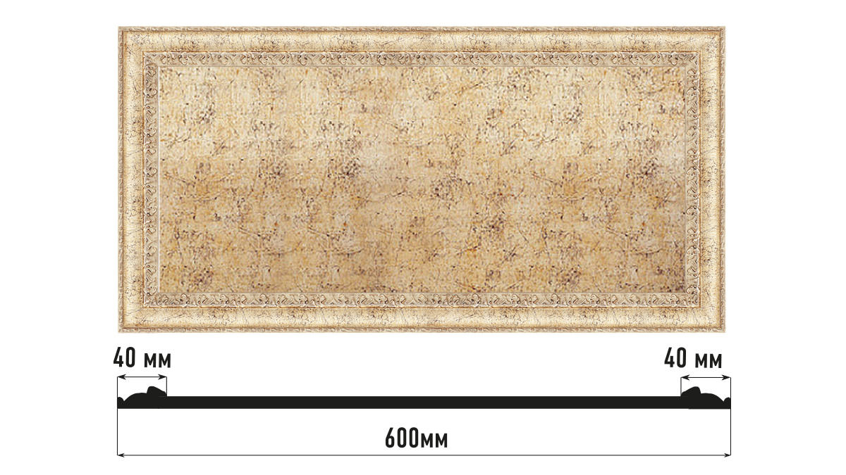 Декоративное панно Decomaster D3060-553, 600x300x18 мм Декоративное панно Decomaster D3060-553, 600x300x18 мм