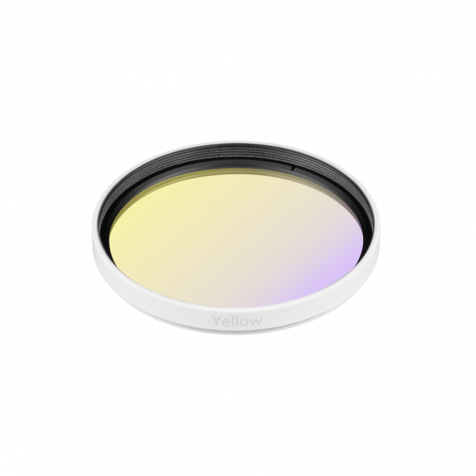 Светофильтр LGD-ARTIFACT-COLORFUL-FIX-ZOOM-R65 (WH-YL), Arlight, 057141, изображение 1 Светофильтр LGD-ARTIFACT-COLORFUL-FIX-ZOOM-R65 (WH-YL), Arlight, 057141, изображение 1