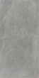 Керамогранит Keraben Bleuemix Grey Soft 60x120