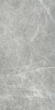 Керамогранит Coliseumgres Canova Grey 60x120, 610010005767 Керамогранит Coliseumgres Canova Grey 60x120, 610010005767