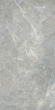 Керамогранит Coliseumgres Canova Grey 60x120, 610010005767 Керамогранит Coliseumgres Canova Grey 60x120, 610010005767