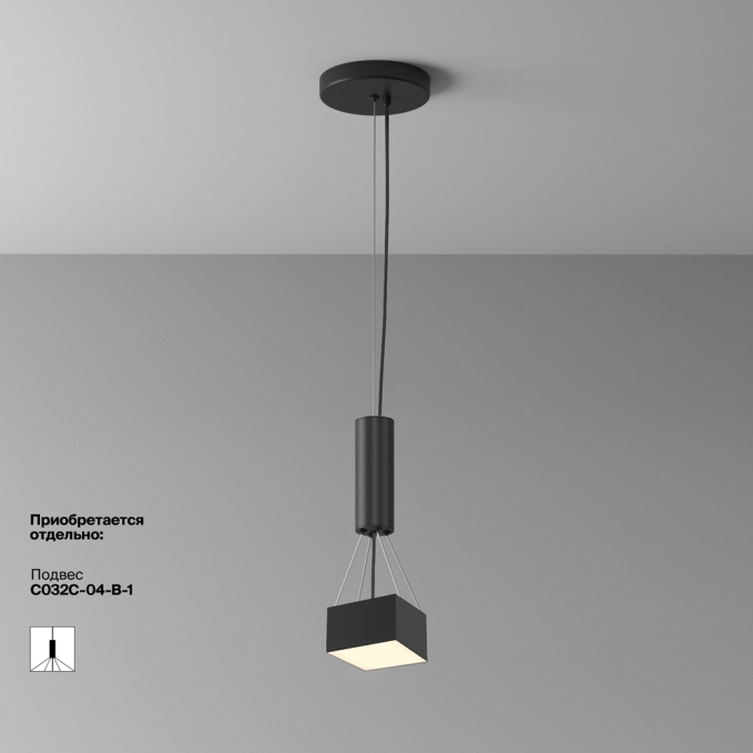 Потолочный светильник Зон / Zon 12 Вт 3000 К 120°, C032CL-12W3K-SQ-B, изображение 5 Потолочный светильник Зон / Zon 12 Вт 3000 К 120°, C032CL-12W3K-SQ-B, изображение 5