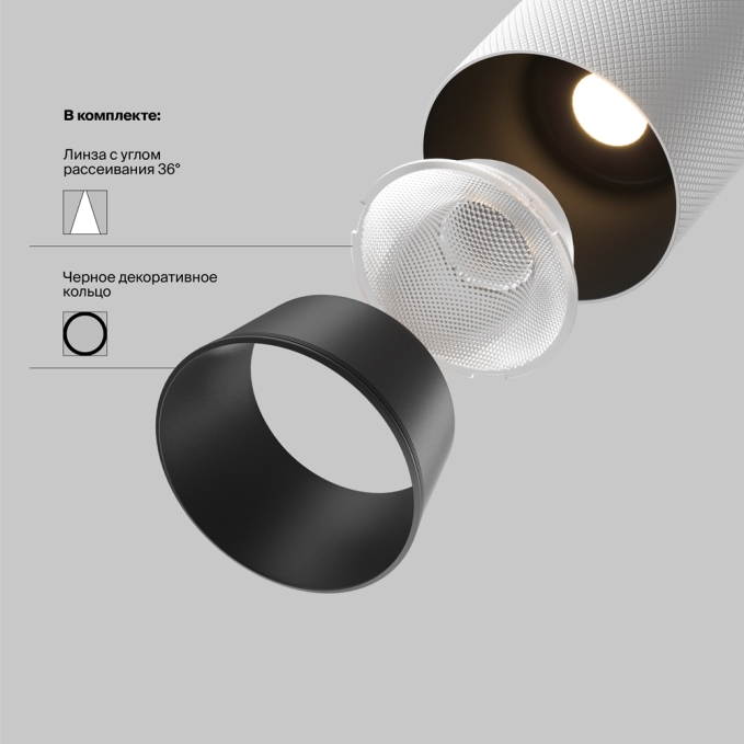 Трековый светильник Мастер / Artisan Exility 3000K 12Вт 36°, TR097-2-12W3K-M-BB, изображение 8 Трековый светильник Мастер / Artisan Exility 3000K 12Вт 36°, TR097-2-12W3K-M-BB, изображение 8