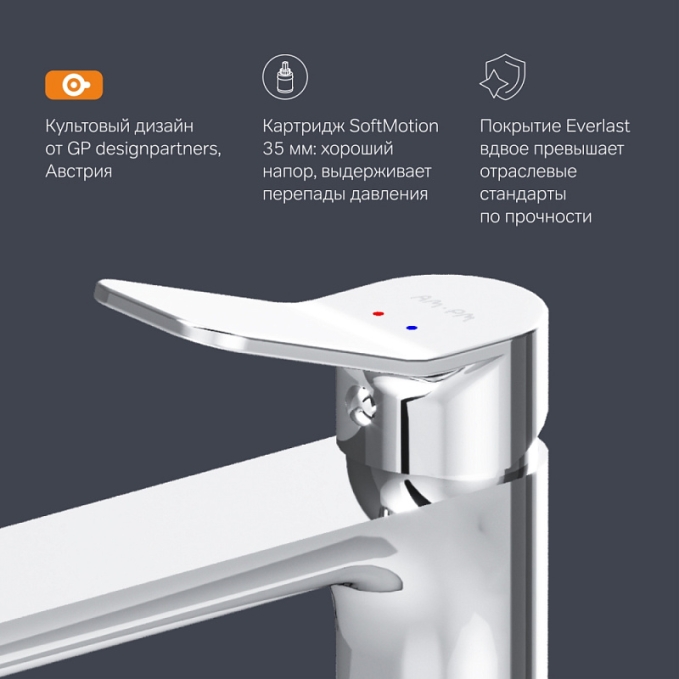 Смеситель для раковины (умывальника) AM.PM X-Joy F85A92000 высокий, хром Смеситель для раковины (умывальника) AM.PM X-Joy F85A92000 высокий, хром