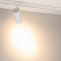 Светильник LGD-GERA-4TR-R74-20W Warm3000 (WH, 15 deg, 230V), Arlight, 055170, изображение 6 Светильник LGD-GERA-4TR-R74-20W Warm3000 (WH, 15 deg, 230V), Arlight, 055170, изображение 6