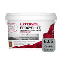 Затирка эпоксидная Litokol Epoxyelite E.05 Серый базальт, 2 кг Затирка эпоксидная Litokol Epoxyelite E.05 Серый базальт, 2 кг