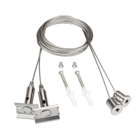 Подвес SL-LINE-4050-3L 2x2m Set, Arlight, 044679