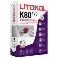 Клей для плитки и керамогранита Litokol Litoflex К80 Evo, 25 кг Клей для плитки и керамогранита Litokol Litoflex К80 Evo, 25 кг