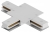 Соединитель T-образный для треков Skylite, Hesby Lighting, HSBL_0041