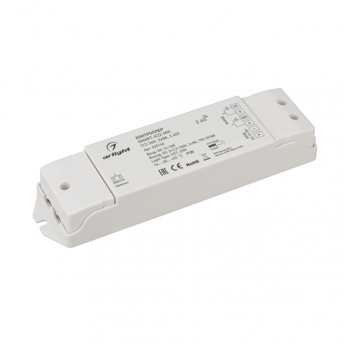 Контроллер SMART-K22-MIX (12-36V, 2x8A, 2.4G), Arlight, 025146, изображение 1 Контроллер SMART-K22-MIX (12-36V, 2x8A, 2.4G), Arlight, 025146, изображение 1