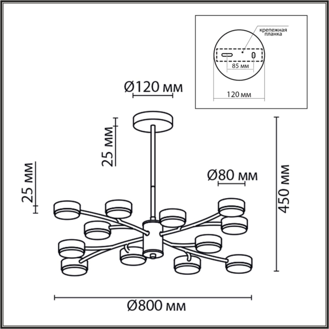 Люстра LED GX53 12*7W 220V TORINA COMFI LN26 235 LUMION 8117/12, схема товара Люстра LED GX53 12*7W 220V TORINA COMFI LN26 235 LUMION 8117/12, схема товара