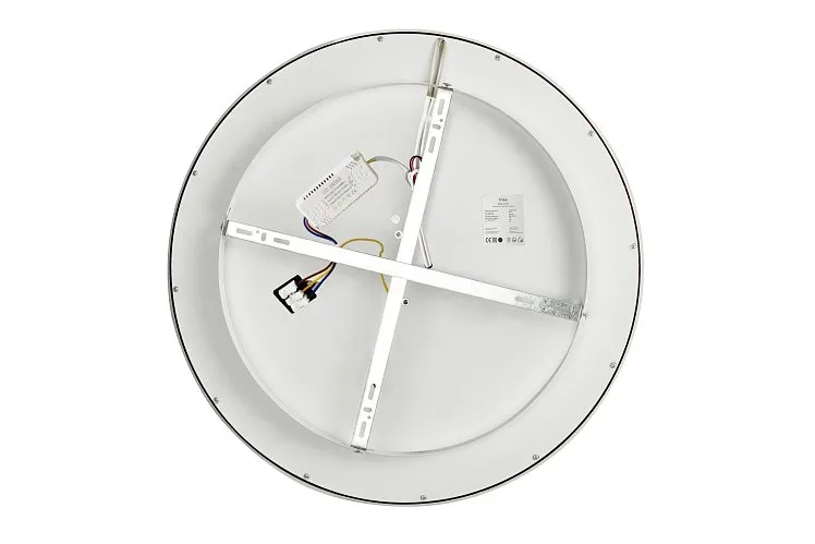 Потолочный светильник Орбита / Orbit 80 Вт LED, Freya, FR5421CL-L80BR Потолочный светильник Орбита / Orbit 80 Вт LED, Freya, FR5421CL-L80BR