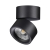 Светильник накладной светодиодный IP20 LED 25W 4000K 2200Лм 100-265V GRODA OVER NT21 420 NOVOTECH 358781