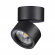Светильник накладной светодиодный IP20 LED 25W 4000K 2200Лм 100-265V GRODA OVER NT21 420 NOVOTECH 358781, изображение 1 Светильник накладной светодиодный IP20 LED 25W 4000K 2200Лм 100-265V GRODA OVER NT21 420 NOVOTECH 358781, изображение 1