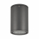 Светильник LGD-FORMA-SURFACE-R90-12W Day4000 (GR, 44 deg, 230V), Arlight, 032576, изображение 1 Светильник LGD-FORMA-SURFACE-R90-12W Day4000 (GR, 44 deg, 230V), Arlight, 032576, изображение 1