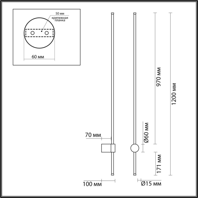 Настенный светильник LED 17W 3000K 220V BRAM LEDIO LN26 440 LUMION 5677/15WL, схема товара Настенный светильник LED 17W 3000K 220V BRAM LEDIO LN26 440 LUMION 5677/15WL, схема товара