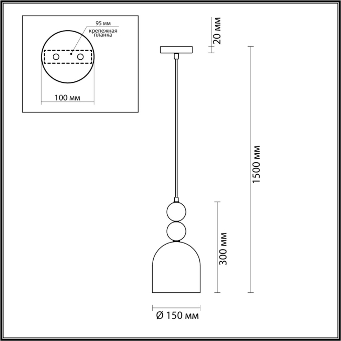 Подвес E27 60W 220V GILLIAN SUSPENTIONI LN26 146 LUMION 4589/1A, схема товара Подвес E27 60W 220V GILLIAN SUSPENTIONI LN26 146 LUMION 4589/1A, схема товара