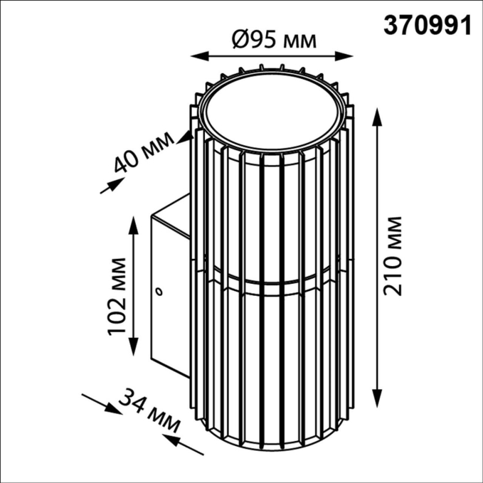 Светильник ландшафтный IP54 E27 max 25W 100-240V COSTAS STREET NT25 654 NOVOTECH 370991, схема товара Светильник ландшафтный IP54 E27 max 25W 100-240V COSTAS STREET NT25 654 NOVOTECH 370991, схема товара