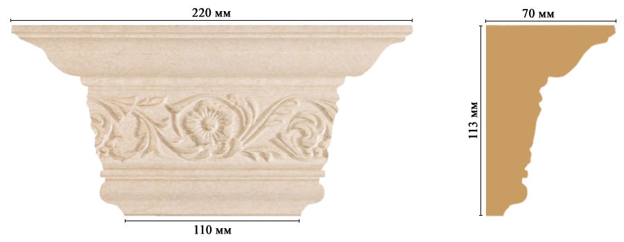 Капитель Decomaster D203-18D, 220x113x70 мм Капитель Decomaster D203-18D, 220x113x70 мм
